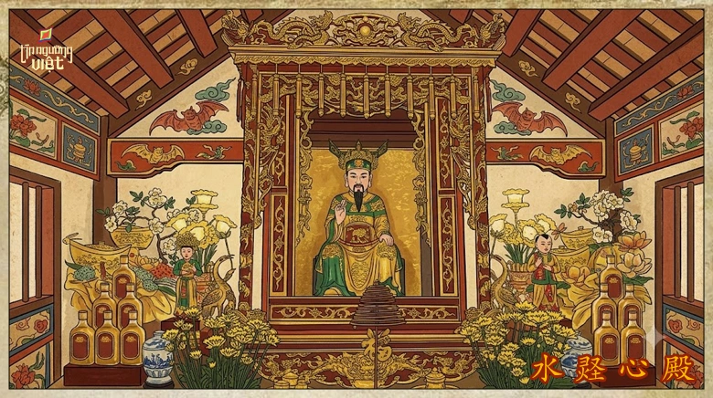 Quan de Nhi la ai