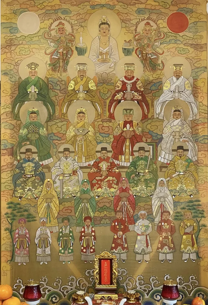 Than dien Tam, Tu Phu