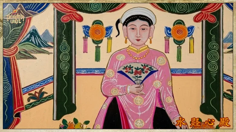 Co Chin Gieng